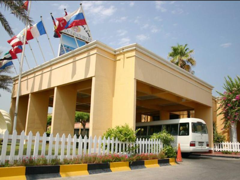 Lou'Lou'A Beach Resort Schardscha Exterior foto